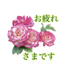 小さな薔薇園（個別スタンプ：7）