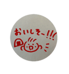 休憩中の落書きスタンプvol.8（個別スタンプ：1）