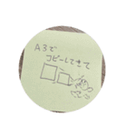 休憩中の落書きスタンプvol.8（個別スタンプ：7）