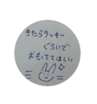 休憩中の落書きスタンプvol.8（個別スタンプ：14）