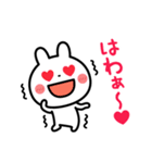 普通にLOVEを伝えたい❤（個別スタンプ：11）