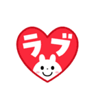 普通にLOVEを伝えたい❤（個別スタンプ：21）