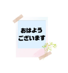 敬語♧丁寧語⑥毎日使えるシンプル大文字花（個別スタンプ：9）