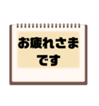 敬語♧丁寧語⑦毎日使えるシンプル大文字（個別スタンプ：3）