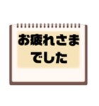 敬語♧丁寧語⑦毎日使えるシンプル大文字（個別スタンプ：4）