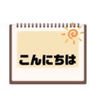 敬語♧丁寧語⑦毎日使えるシンプル大文字（個別スタンプ：10）