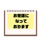 敬語♧丁寧語⑦毎日使えるシンプル大文字（個別スタンプ：13）