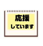 敬語♧丁寧語⑦毎日使えるシンプル大文字（個別スタンプ：15）