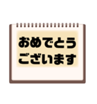 敬語♧丁寧語⑦毎日使えるシンプル大文字（個別スタンプ：17）