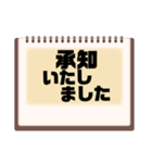 敬語♧丁寧語⑦毎日使えるシンプル大文字（個別スタンプ：19）