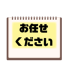 敬語♧丁寧語⑦毎日使えるシンプル大文字（個別スタンプ：21）