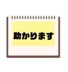 敬語♧丁寧語⑦毎日使えるシンプル大文字（個別スタンプ：22）