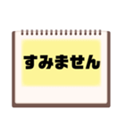 敬語♧丁寧語⑦毎日使えるシンプル大文字（個別スタンプ：23）