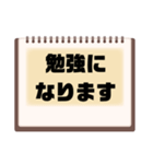 敬語♧丁寧語⑦毎日使えるシンプル大文字（個別スタンプ：27）