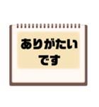 敬語♧丁寧語⑦毎日使えるシンプル大文字（個別スタンプ：28）