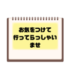 敬語♧丁寧語⑦毎日使えるシンプル大文字（個別スタンプ：30）