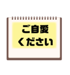 敬語♧丁寧語⑦毎日使えるシンプル大文字（個別スタンプ：31）