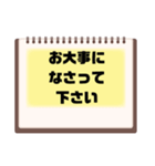 敬語♧丁寧語⑦毎日使えるシンプル大文字（個別スタンプ：32）