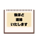 敬語♧丁寧語⑦毎日使えるシンプル大文字（個別スタンプ：33）