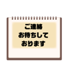 敬語♧丁寧語⑦毎日使えるシンプル大文字（個別スタンプ：34）