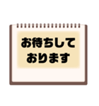 敬語♧丁寧語⑦毎日使えるシンプル大文字（個別スタンプ：35）