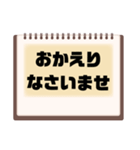 敬語♧丁寧語⑦毎日使えるシンプル大文字（個別スタンプ：36）