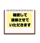 敬語♧丁寧語⑦毎日使えるシンプル大文字（個別スタンプ：39）