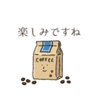 まったり♡おしゃれカフェ スタンプ（個別スタンプ：25）