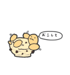 かめアイス（個別スタンプ：11）