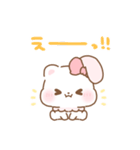 うさねこリリィ♡まいにちスタンプ（個別スタンプ：8）