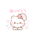 うさねこリリィ♡まいにちスタンプ（個別スタンプ：17）