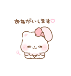 うさねこリリィ♡まいにちスタンプ（個別スタンプ：22）