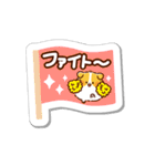 ふわふわわんこステッカー（個別スタンプ：17）