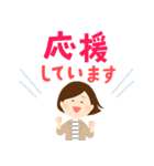 大人女子の優しい言葉（個別スタンプ：25）