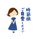 大人女子の優しい言葉（個別スタンプ：30）