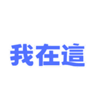 朝昼晩の挨拶言葉（個別スタンプ：31）