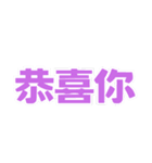 朝昼晩の挨拶言葉（個別スタンプ：39）