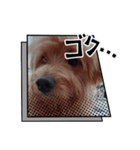 マンガのワンちゃん（個別スタンプ：4）
