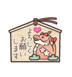 龍神さんと龍の巫もこスタンプ（個別スタンプ：10）