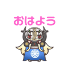 可愛い 347144（個別スタンプ：2）