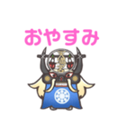 可愛い 347144（個別スタンプ：3）