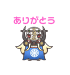 可愛い 347144（個別スタンプ：4）