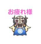 可愛い 347144（個別スタンプ：5）