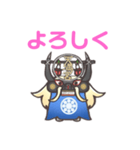 可愛い 347144（個別スタンプ：6）