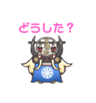 可愛い 347144（個別スタンプ：8）
