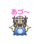 可愛い 347144（個別スタンプ：11）