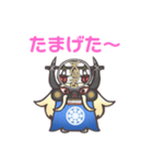可愛い 347144（個別スタンプ：13）