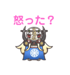 可愛い 347144（個別スタンプ：15）