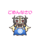 可愛い 347144（個別スタンプ：16）