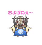 可愛い 347144（個別スタンプ：18）